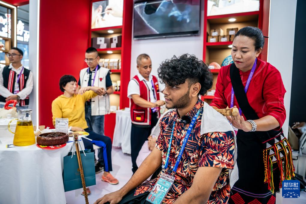 第9届中国—南亚博览会闭幕