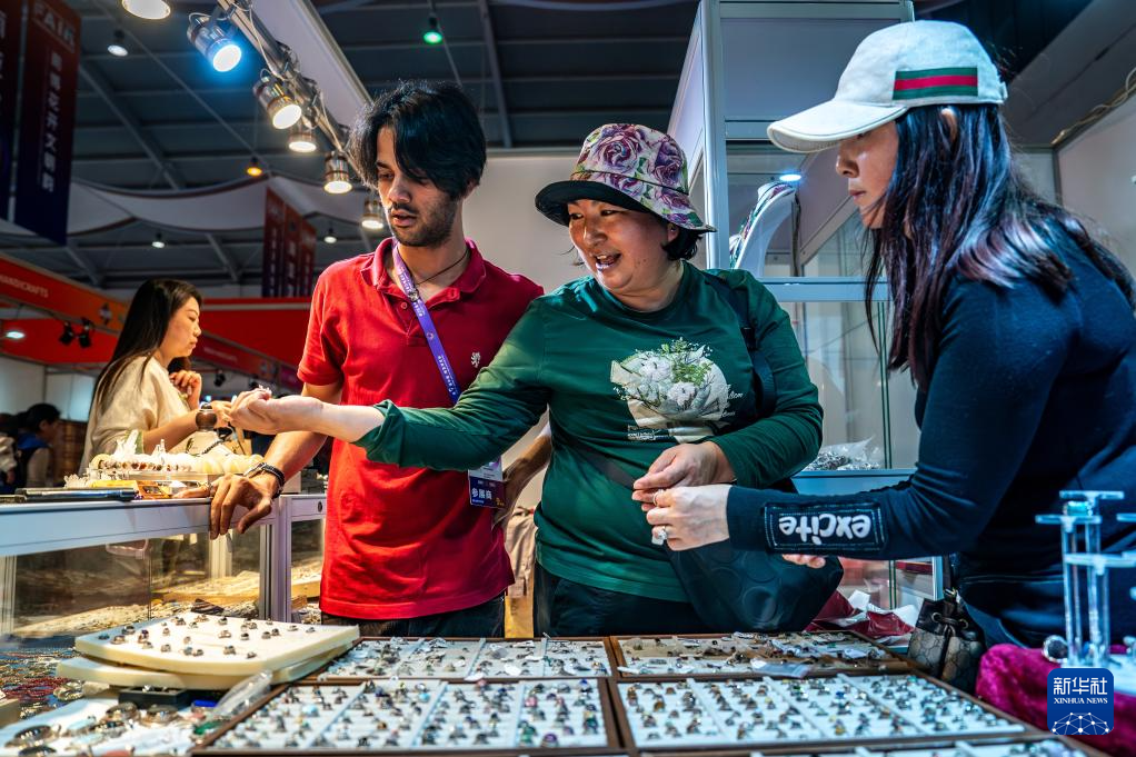 第9届中国—南亚博览会闭幕