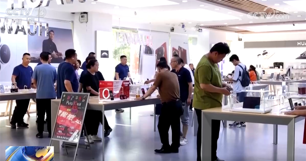“学车热”“出游热”“销售热”……“暑期消费”人气拉满 夏日经济活力四射