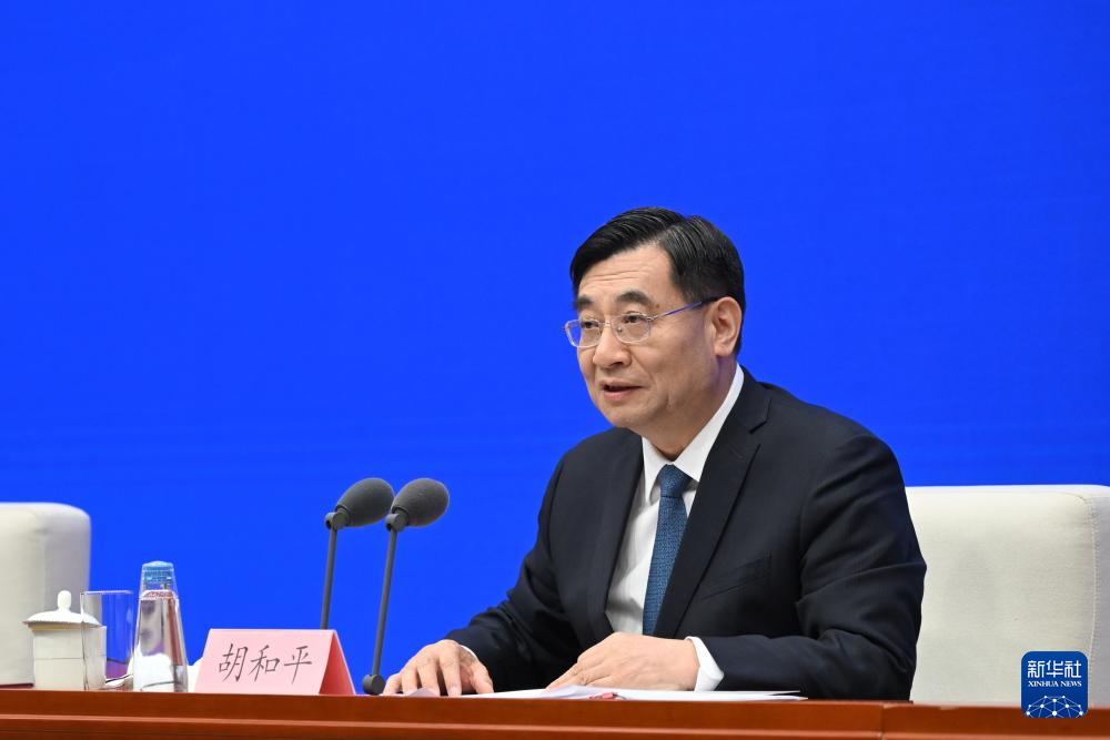 国新办举行发布会介绍抗战胜利80周年纪念活动总体安排