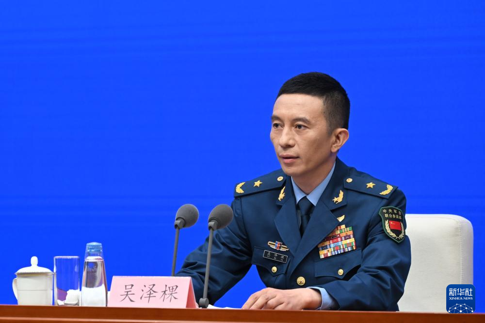 国新办举行发布会介绍抗战胜利80周年纪念活动总体安排
