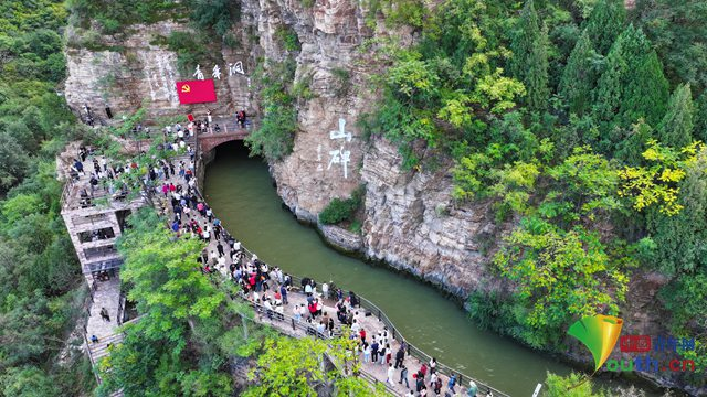 青春华章·豫你同行 | 红色精神富太行 做好新时代“修渠人”