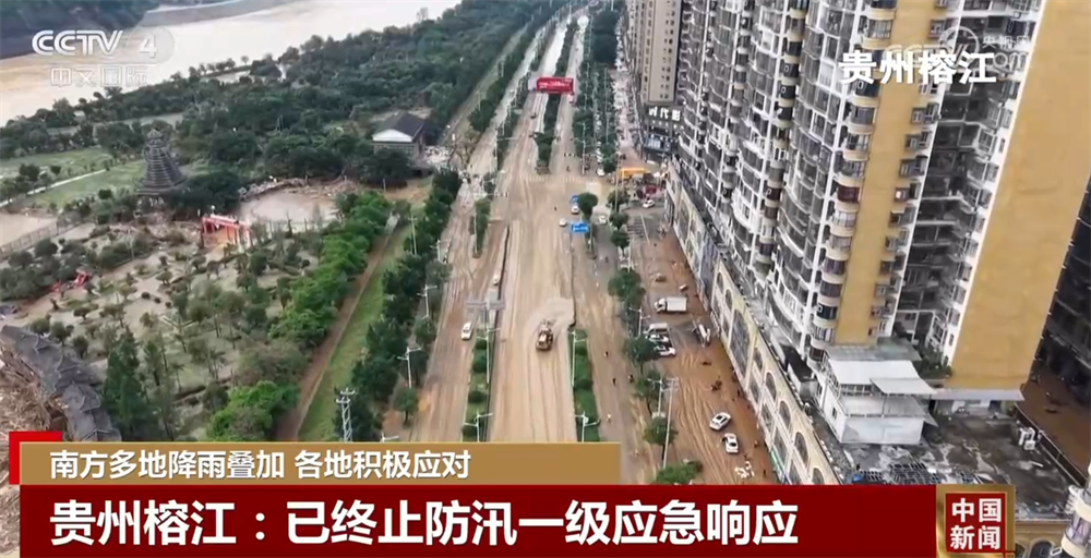 搜救、转移、巡查……直击抗洪抢险一线 各地“握指成拳”保民生保安全