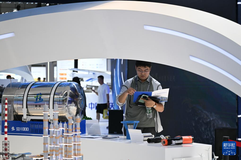 2025（中国）亚欧商品贸易博览会在新疆开幕