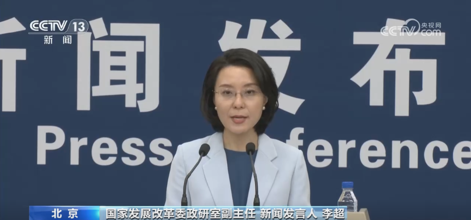稳投资、扩消费、促转型、惠民生 “两新”政策持续显效