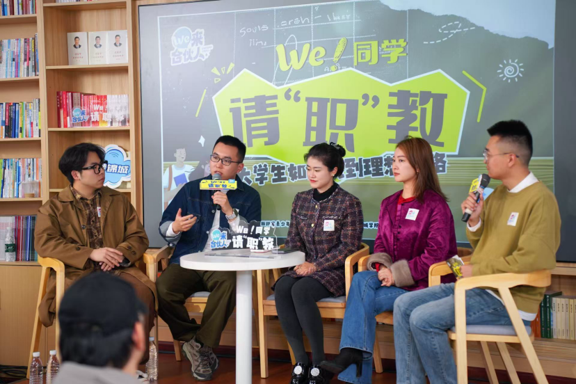 【赴西部，时代青年新舞台】填报志愿的考生注意了！这个地区值得关注