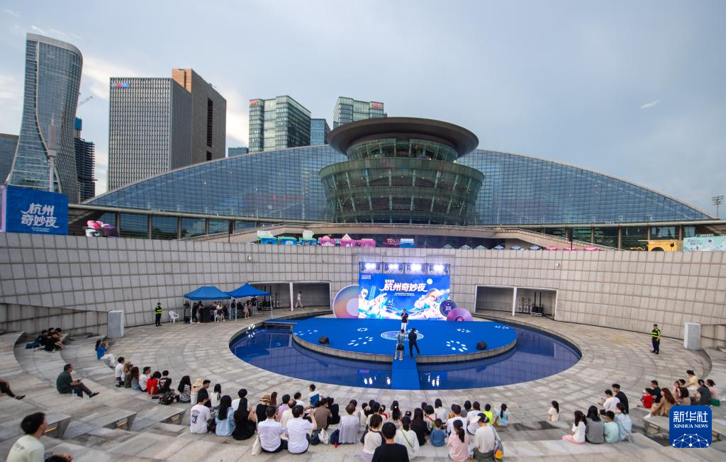 2025杭州奇妙夜活动启动