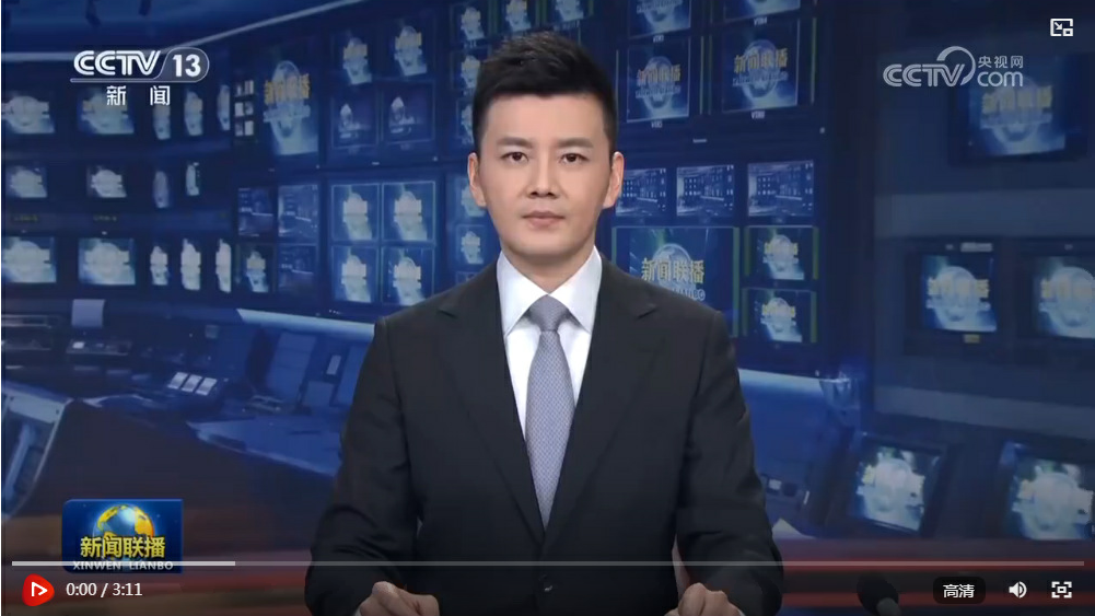 西部地区不断拓展高质量发展新空间