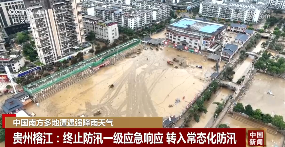 多地多部门众志成城保通保畅保民生 各方力量有序开展灾后恢复工作