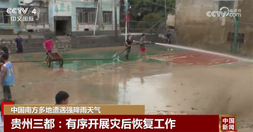 多地多部门众志成城保通保畅保民生 各方力量有序开展灾后恢复工作