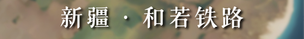 从太空看“十四五”｜这片“绿”，正在生长