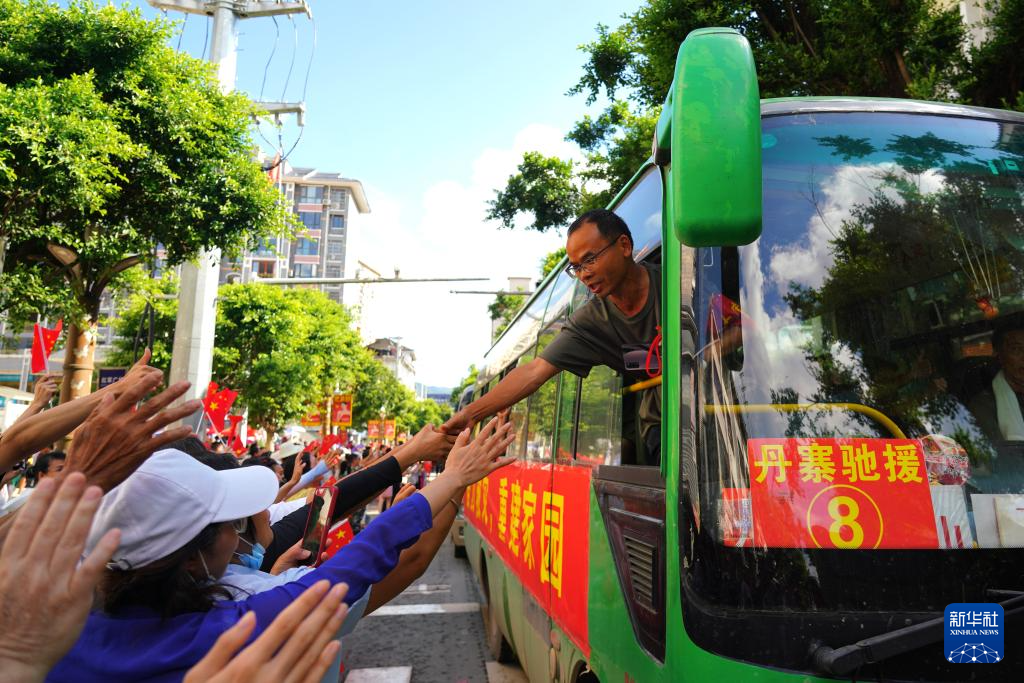 贵州榕江：送别抗洪抢险救援队伍