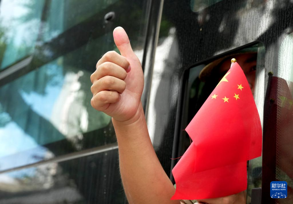 贵州榕江：送别抗洪抢险救援队伍