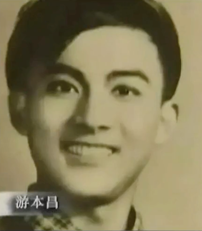 92岁游本昌，宣誓入党！他的入党申请书写了21页