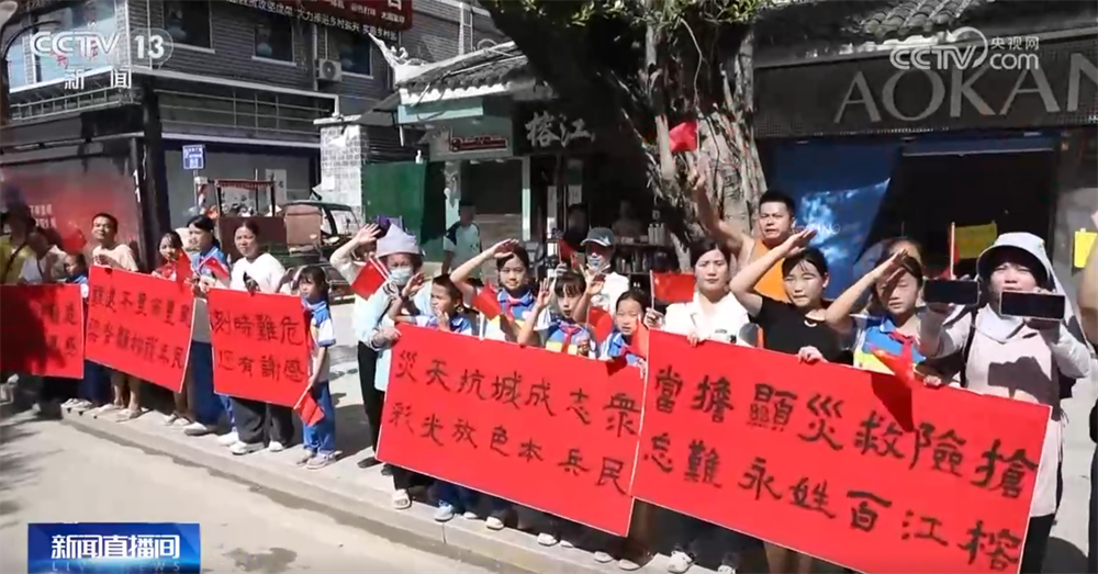 危难时刻感谢有你！当一座城送别一群人 温暖与感动同在
