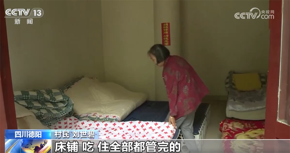 以“雨”为令、以“迅”应“汛”筑牢“安全堤” 各地各部门全力守护群众安全