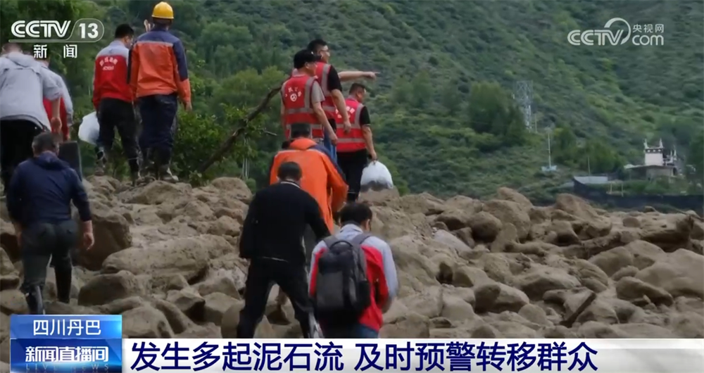 以“雨”为令、以“迅”应“汛”筑牢“安全堤” 各地各部门全力守护群众安全