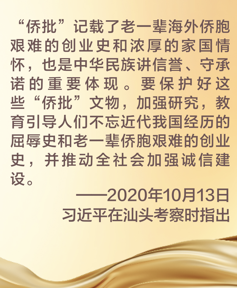 镜观·回响｜珠水悠悠 粤韵流芳