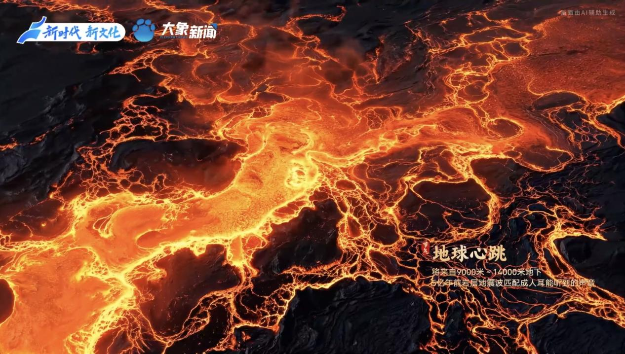 何以中国丨中国节气·小暑