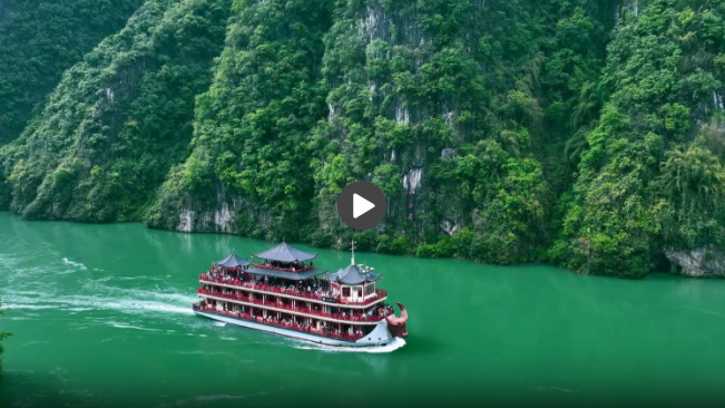 沿着纬度听中国｜水墨乌江画廊 一船尽览山水长卷