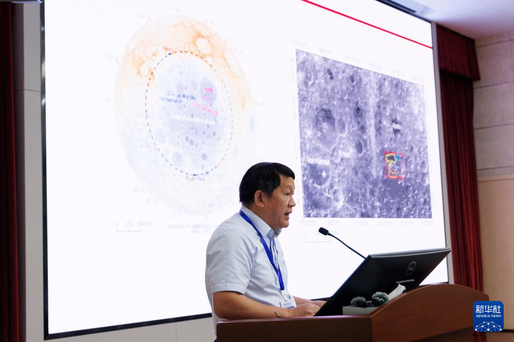 中国科学院发布嫦娥六号月球样品系列研究成果