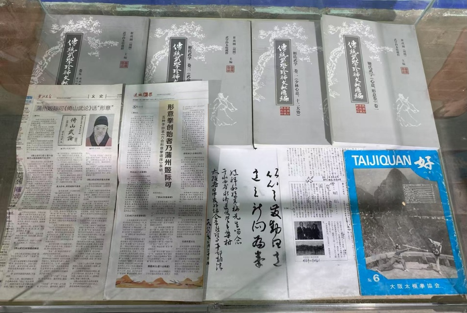 山西永济：打造“形意拳+文旅”融合的样本