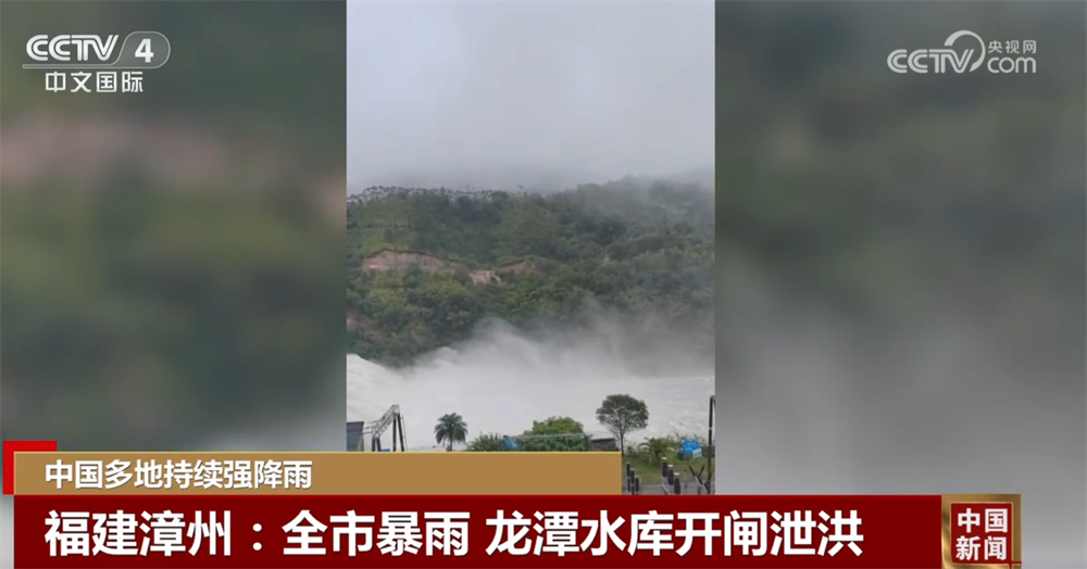多地“以雨为令”、“汛”速出击 全力以赴保通保畅保安全