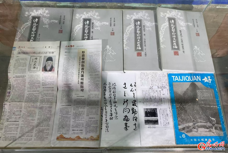 山西永济：打造“形意拳+文旅”融合的样本