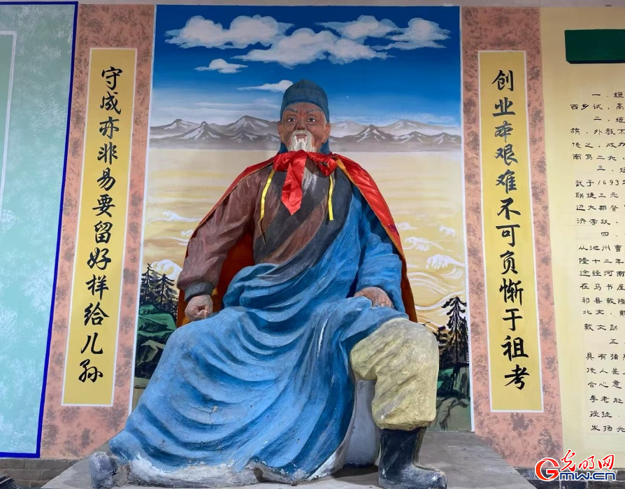 山西永济：打造“形意拳+文旅”融合的样本