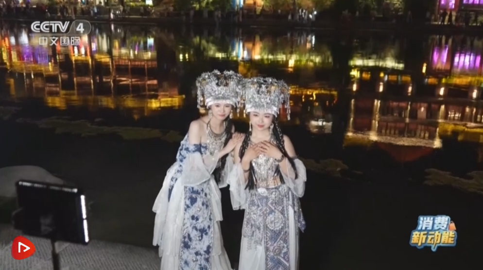 “热”经济遇上“冷”商机 “清凉经济”促夏日消费持续升温