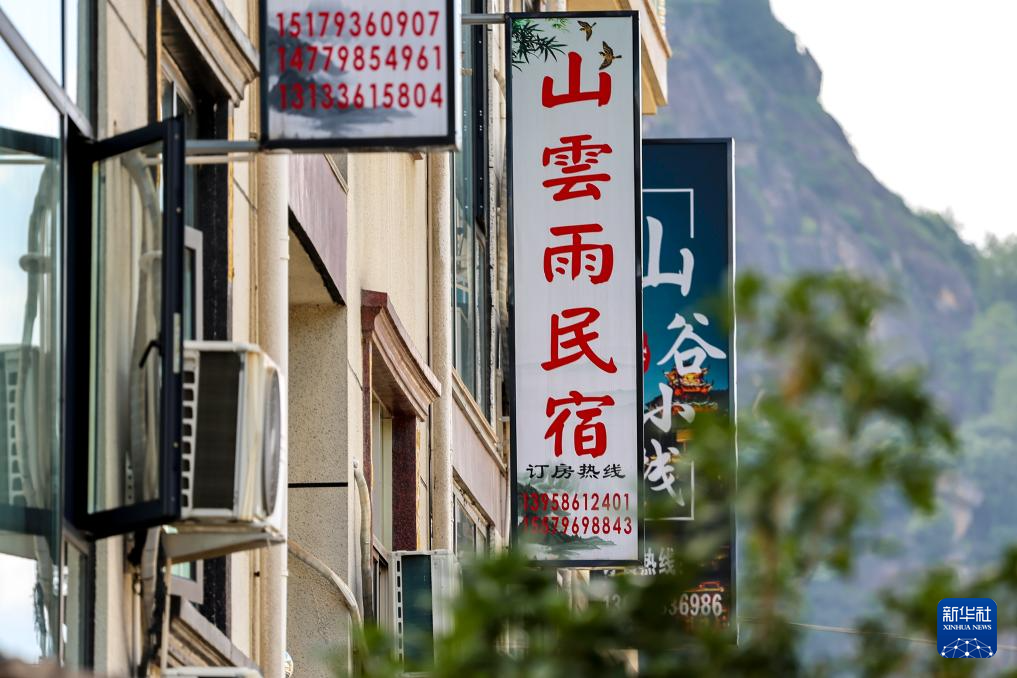 活力中国调研行｜废弃矿区蝶变“侠客世界”，江西这个景区有点“仙”