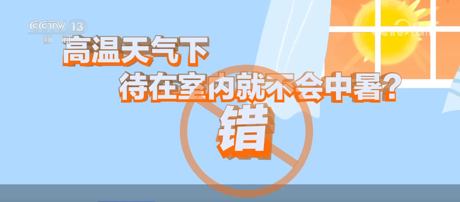 外交部：中国不接受、不承认所谓“南海仲裁案裁决”