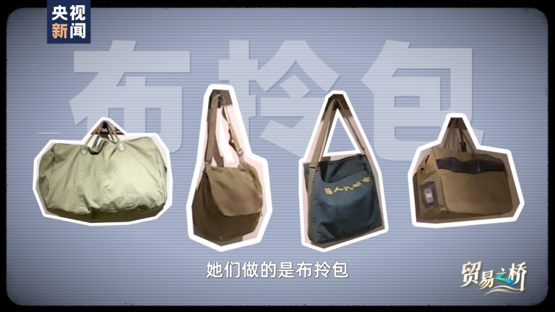 “卖给我们！”在这里，外商抢着做独家代理