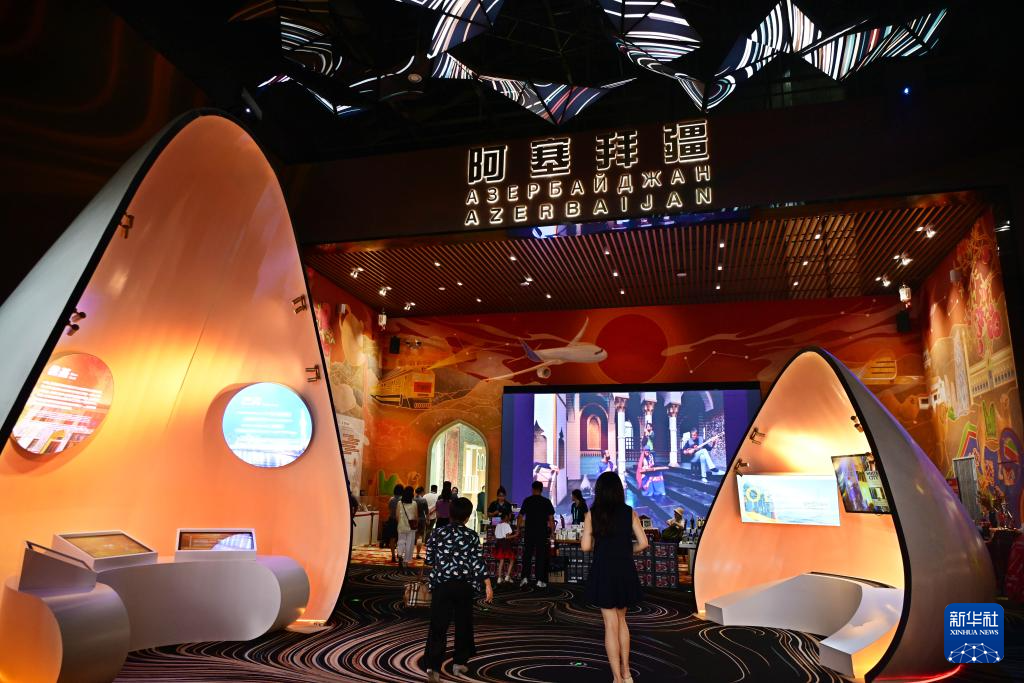 2025上海合作组织国际投资贸易博览会在青岛开幕