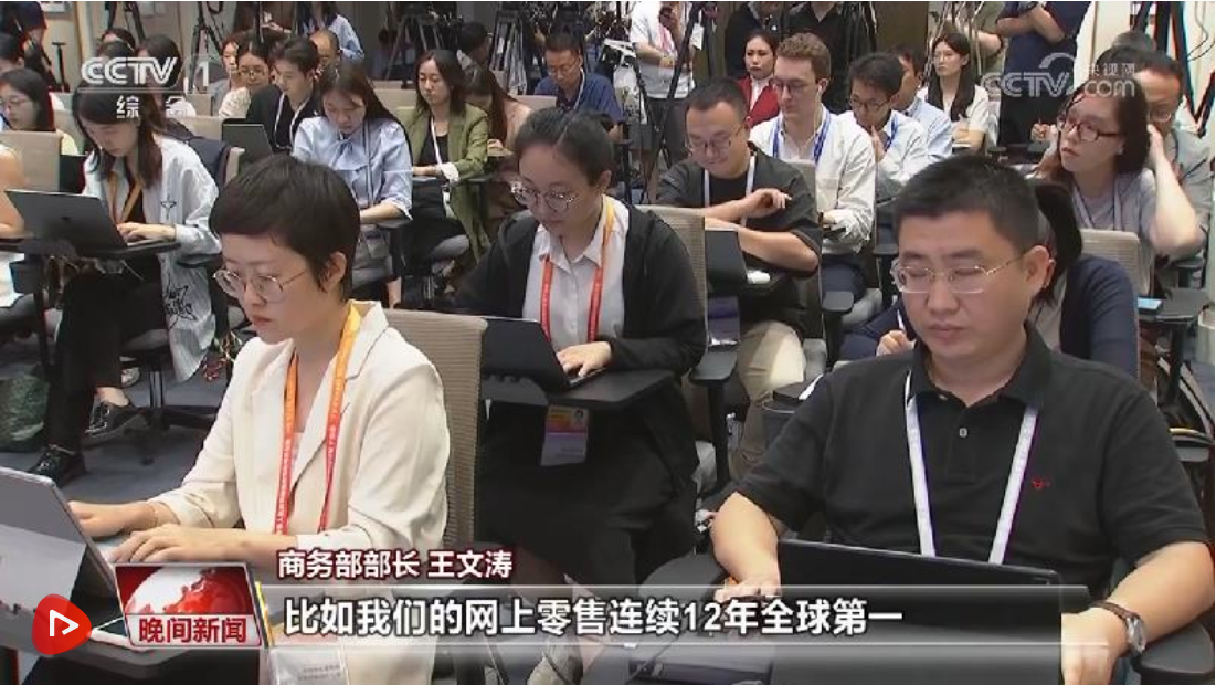 第一、第二、前三……蓄势赋能！“硬核”成绩单折射经济活力