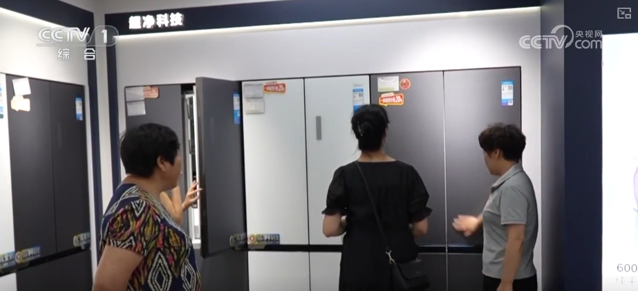 第一、第二、前三……蓄势赋能！“硬核”成绩单折射经济活力