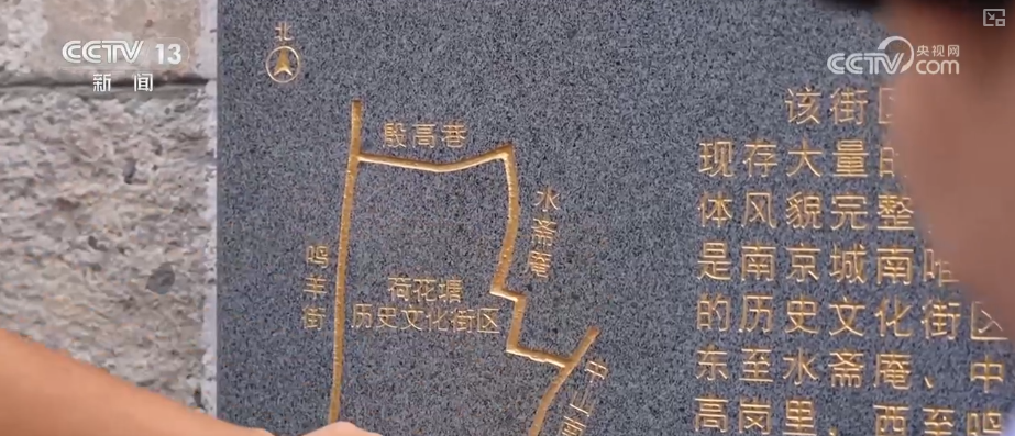 “两重”投资催生产业新机遇 打开增长新空间 | 上半年经济运行新趋势、新变化观察↓