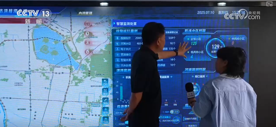 “两重”投资催生产业新机遇 打开增长新空间 | 上半年经济运行新趋势、新变化观察↓
