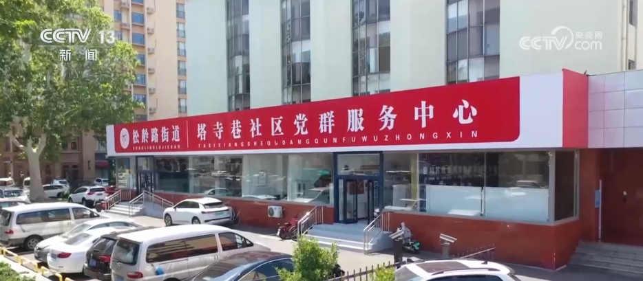托管“小”服务连起民生“大”幸福 各地探索“花样”暑期托管解决群众看护难题