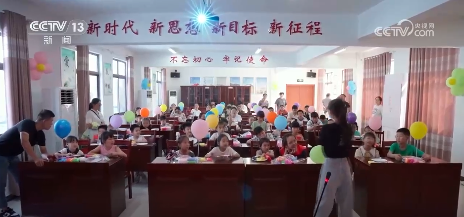 托管“小”服务连起民生“大”幸福 各地探索“花样”暑期托管解决群众看护难题