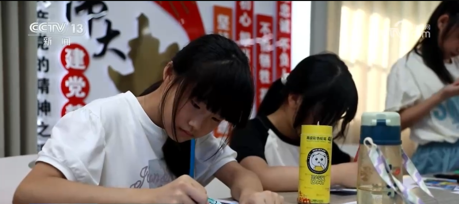 托管“小”服务连起民生“大”幸福 各地探索“花样”暑期托管解决群众看护难题