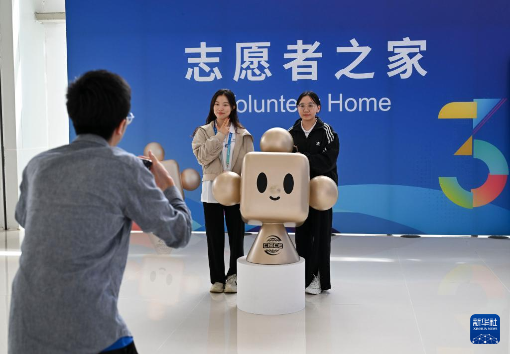 链博会上的志愿者