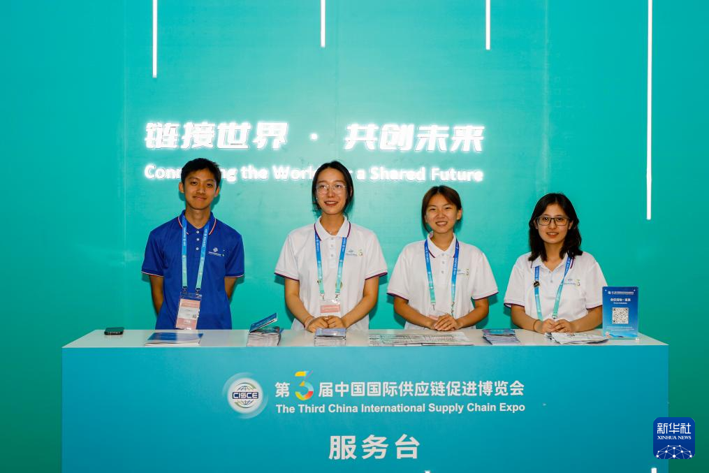 链博会上的志愿者