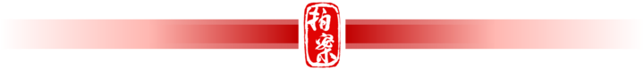 拍案丨花钱就能“代办学位证”“低分进名校”？骗子在向你招手了！