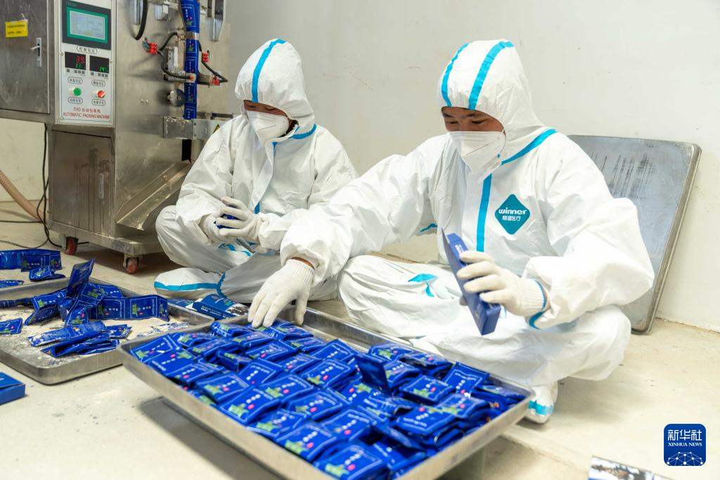 辉煌60载 魅力新西藏丨西藏阿里：千年盐业传统变身致富产业链