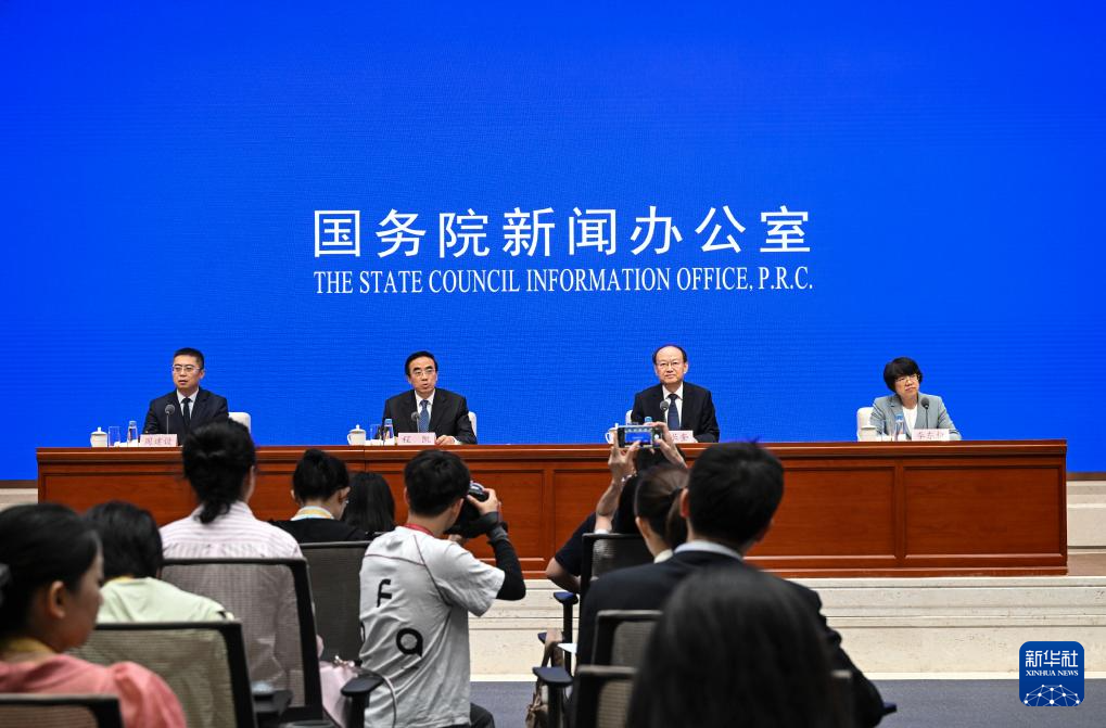 高质量完成“十四五”规划丨平等参与、多维保障、向新发展——国新办发布会聚焦我国“十四五”时期残疾人事业高质量发展成就
