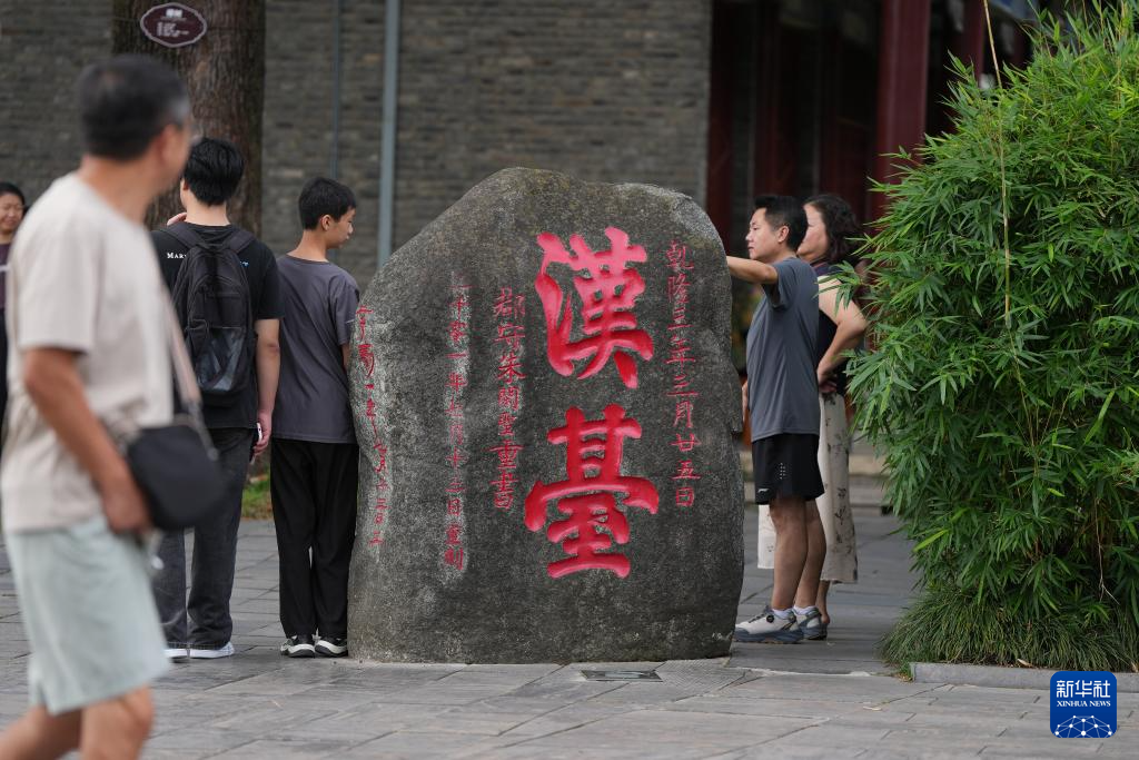 中国之城丨陕西汉中：“亦南亦北”的秦巴小城