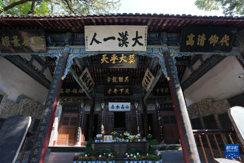 中国之城丨陕西汉中：“亦南亦北”的秦巴小城