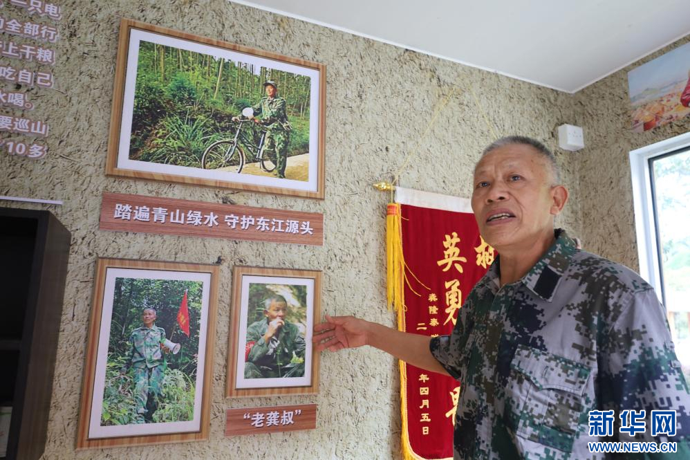 一湾清水向港流丨护林员40余载守护东江水