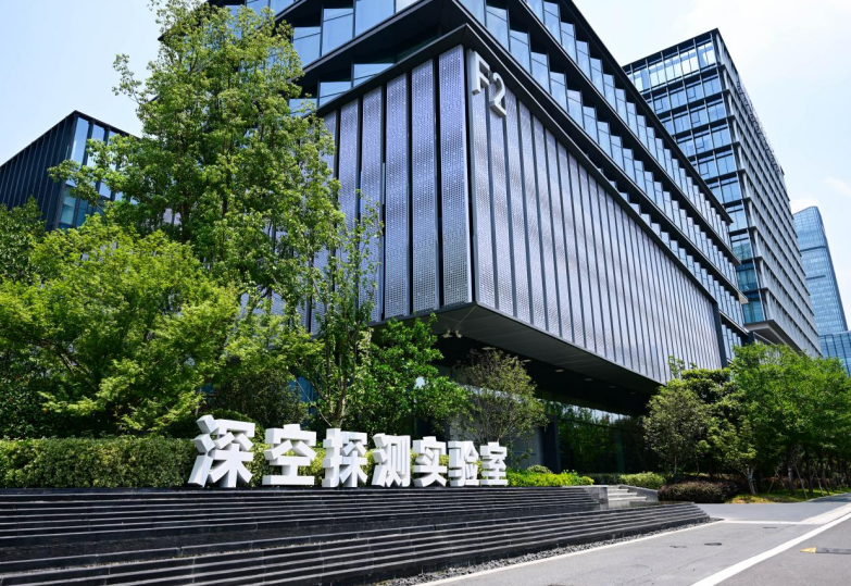 向“新”而行 以“质”致远——安徽高质量发展样本观察